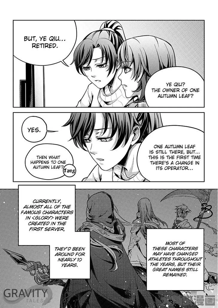 Chapter 19.1 — page 3