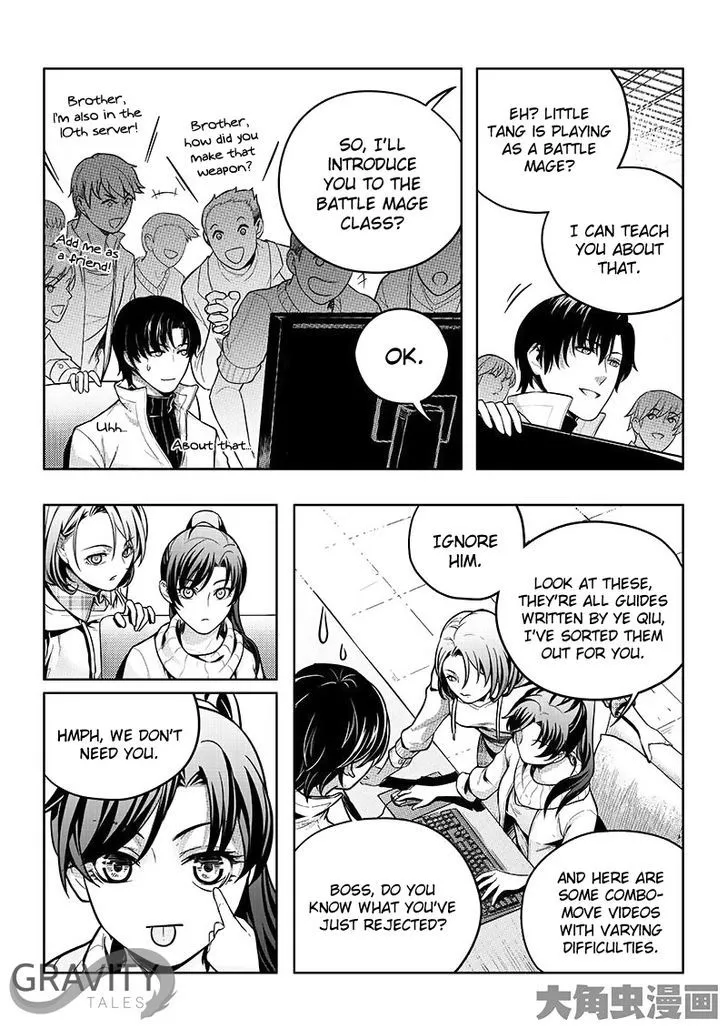 Chapter 19.1 — page 5