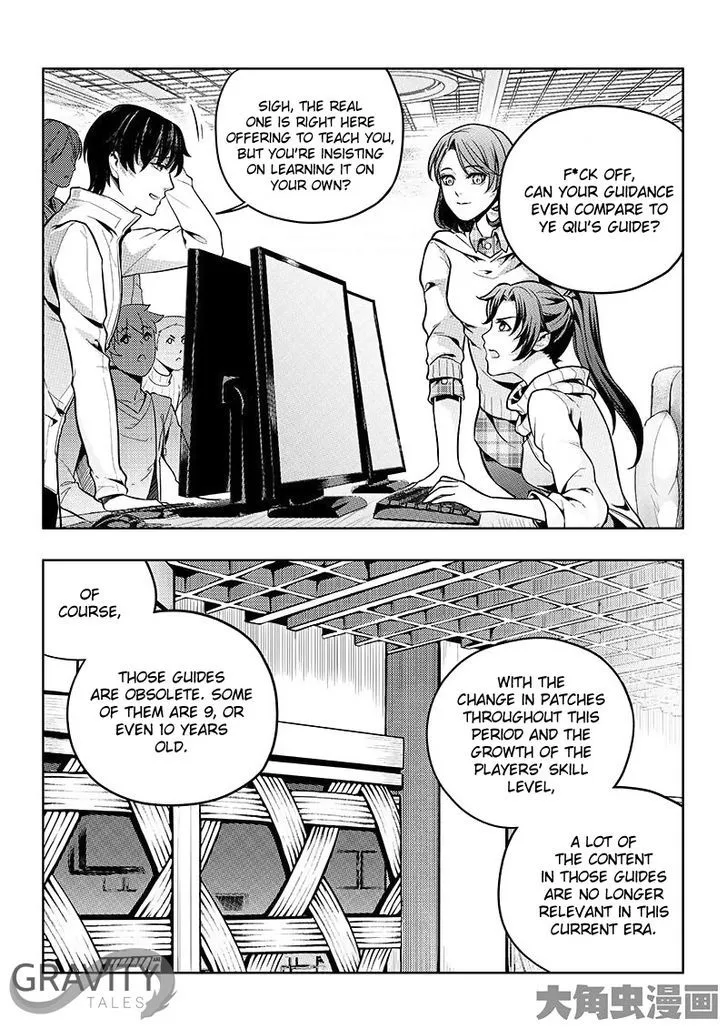 Chapter 19.1 — page 6