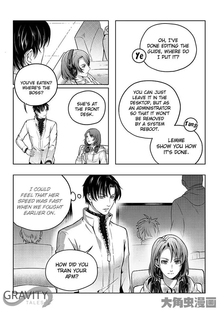 Chapter 19.1 — page 9