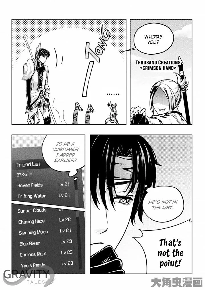 Chapter 19.3 — page 3