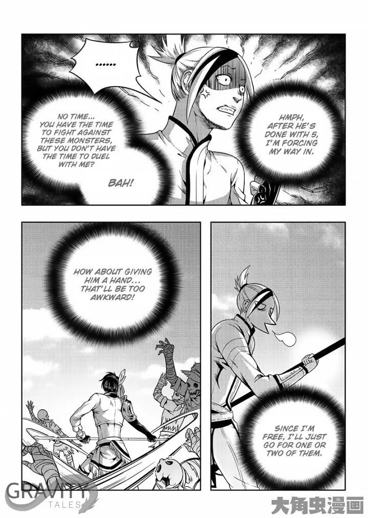 Chapter 20.1 — page 3