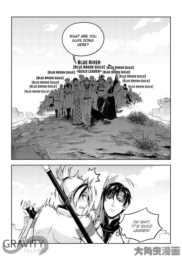 Chapter 20.1 — page 7