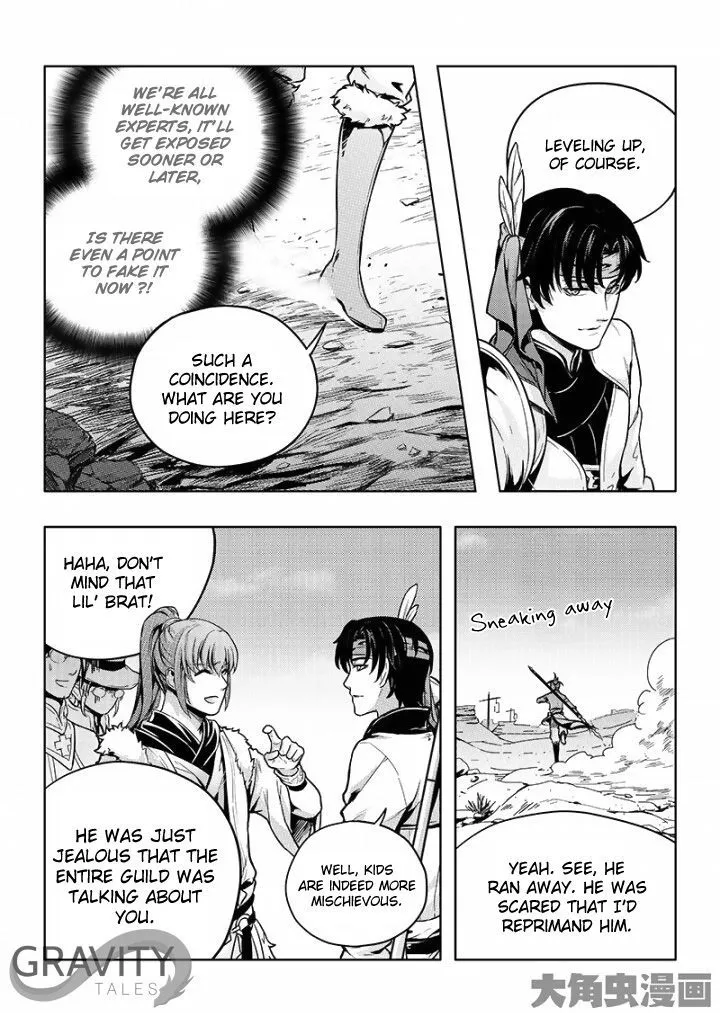 Chapter 20.2 — page 2