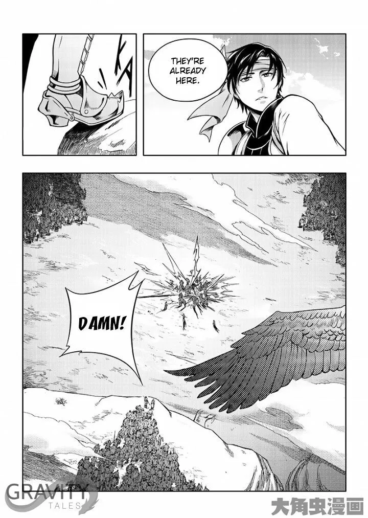Chapter 20.2 — page 6