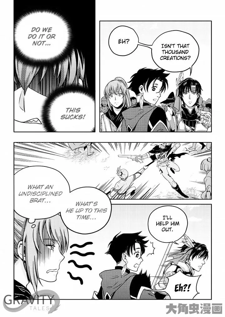 Chapter 20.3 — page 5