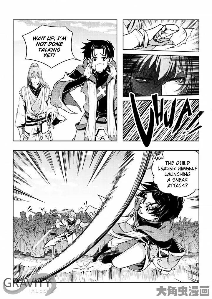 Chapter 20.3 — page 6