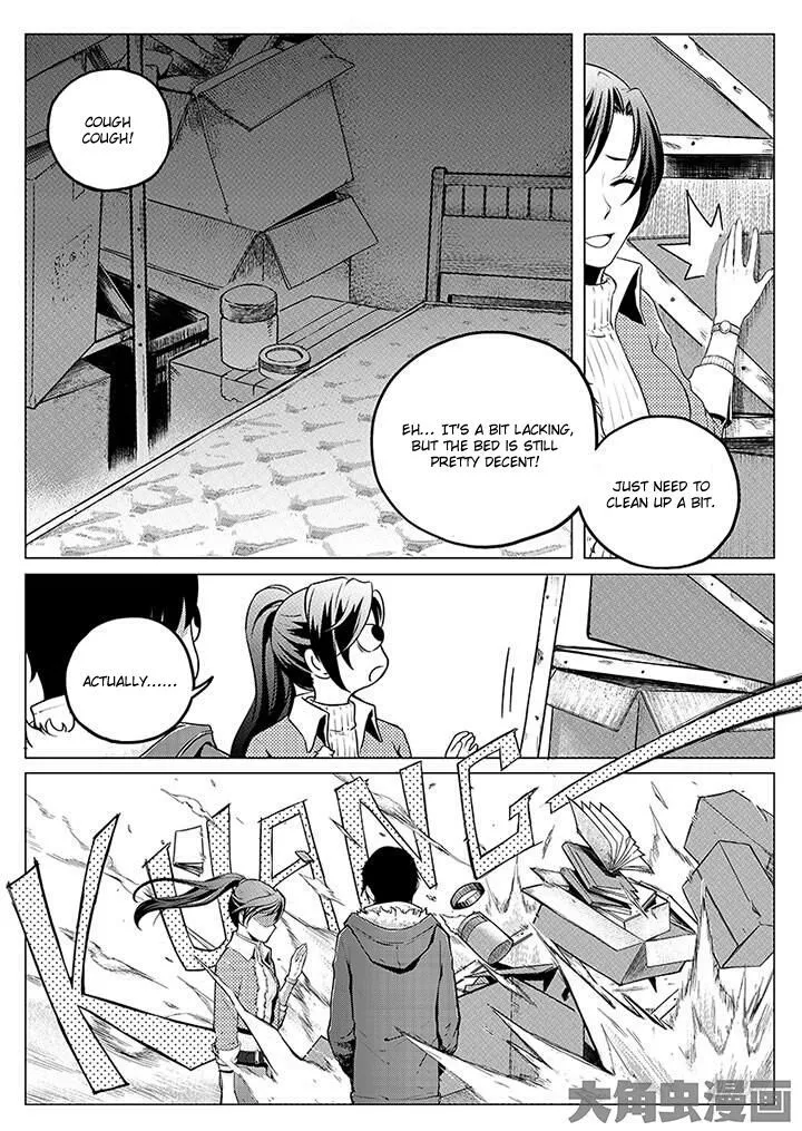 Chapter 2.3 — page 3