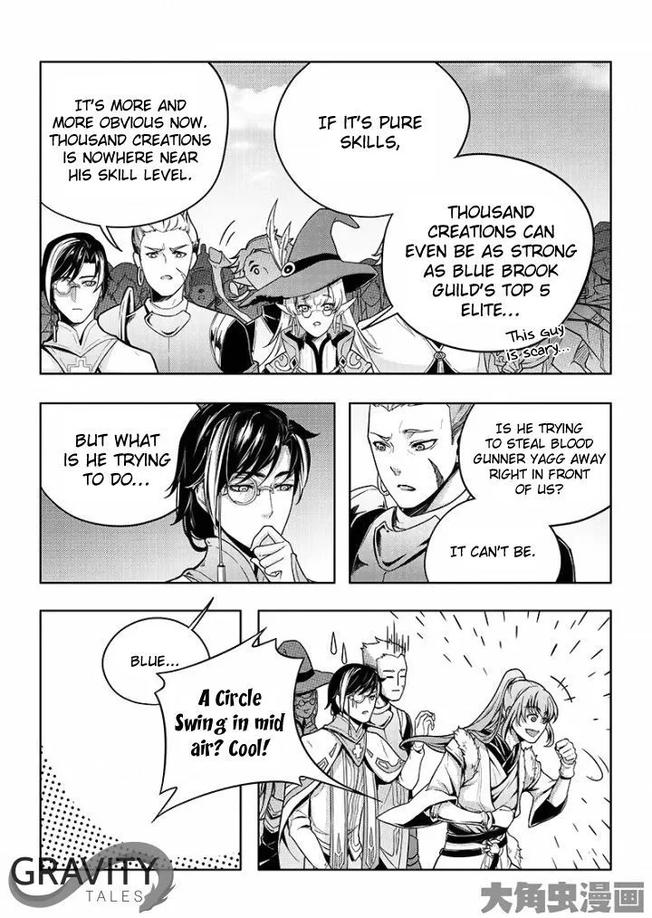 Chapter 21.1 — page 7