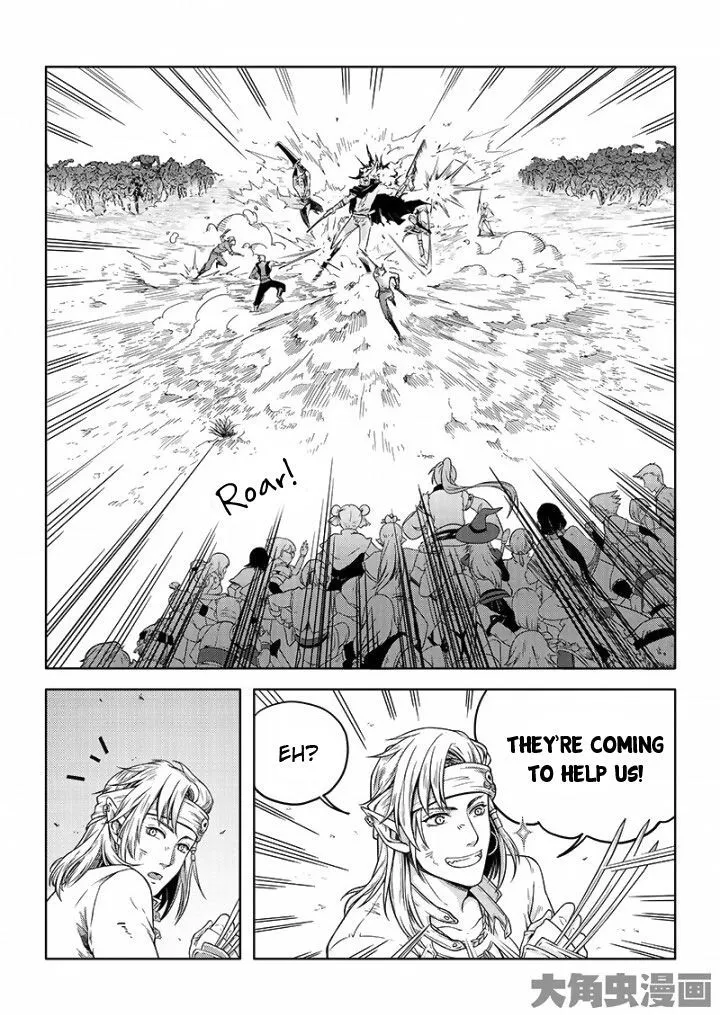 Chapter 21.3 — page 3