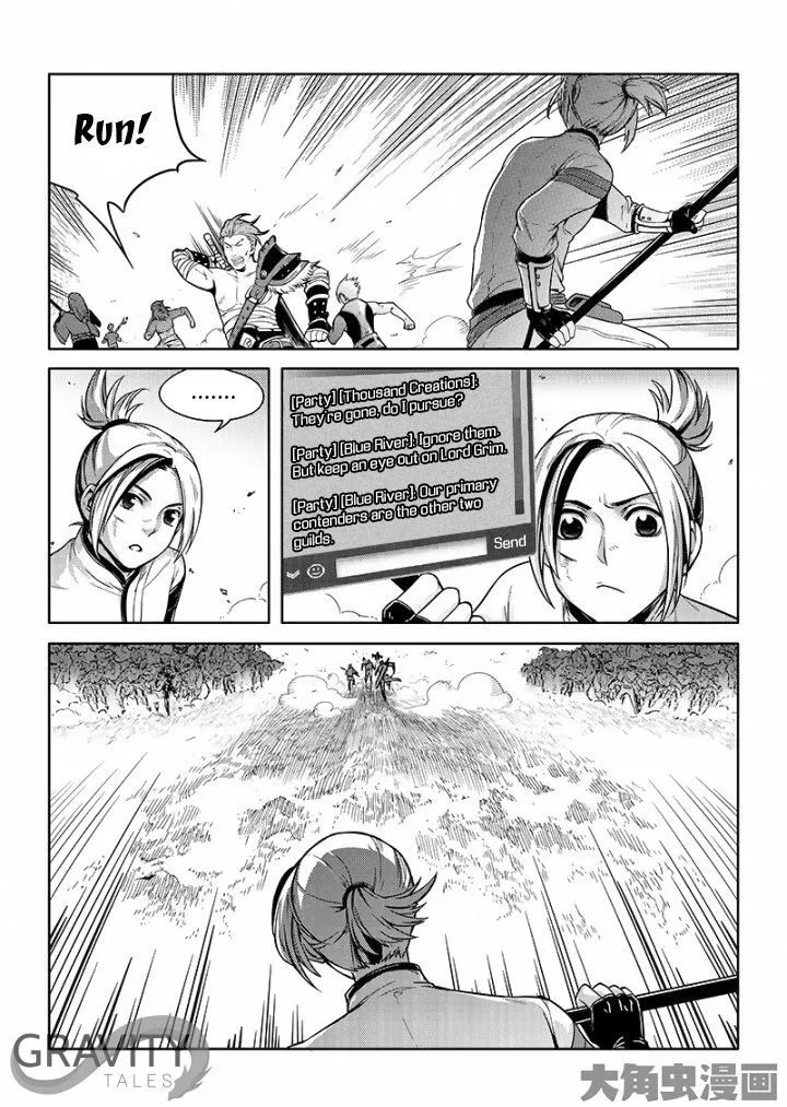 Chapter 21.3 — page 6