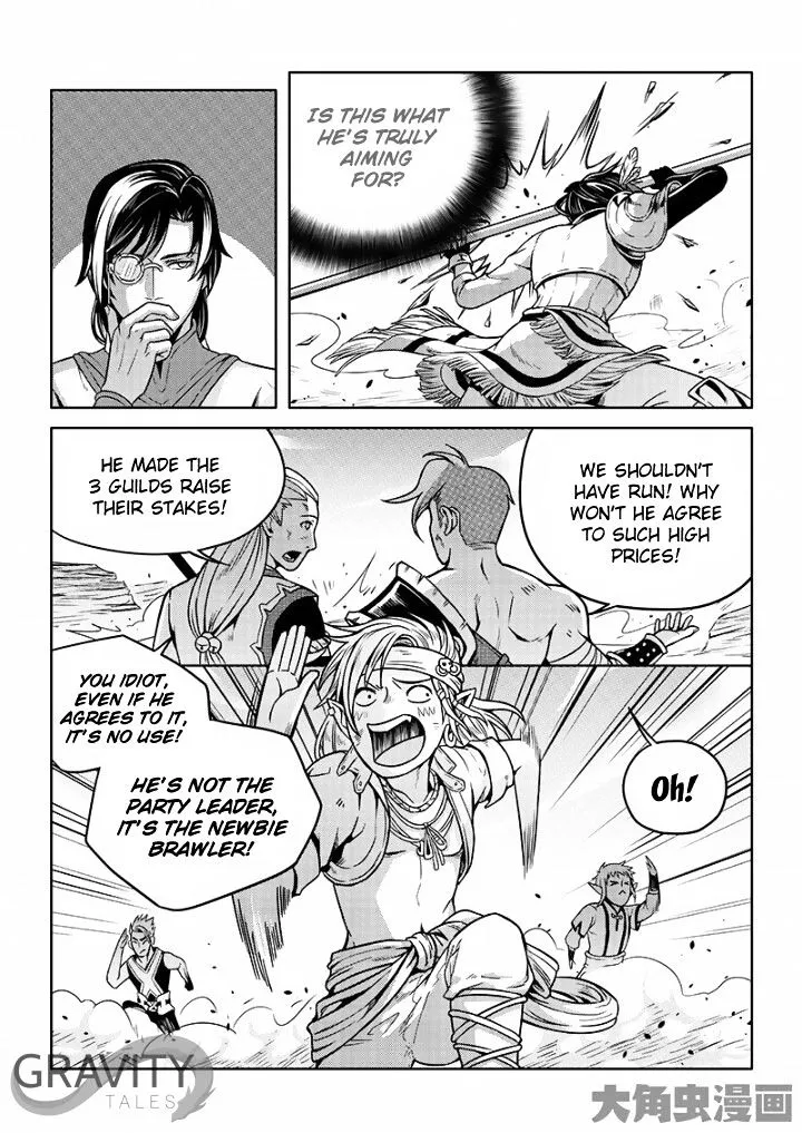 Chapter 22.1 — page 7