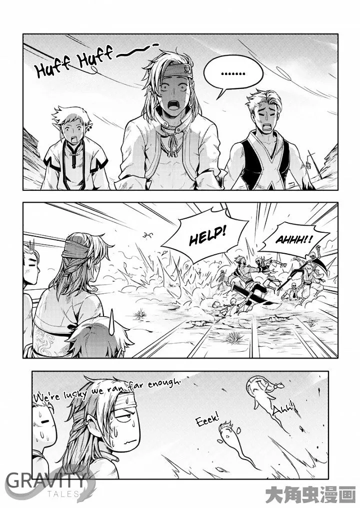 Chapter 22.2 — page 9