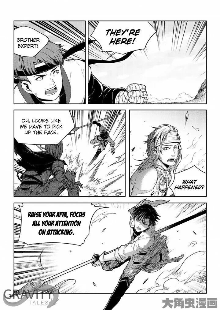 Chapter 23.1 — page 4