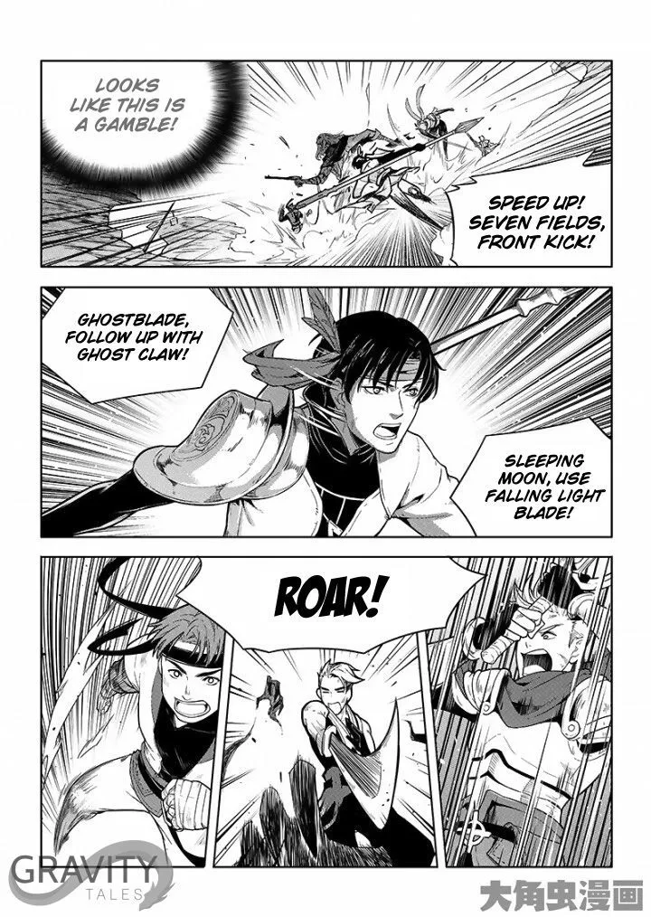Chapter 23.1 — page 7