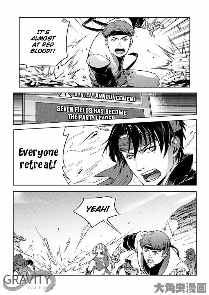 Chapter 23.2 — page 2