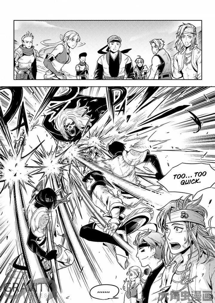 Chapter 23.2 — page 3
