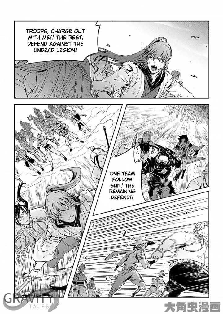 Chapter 23.3 — page 2
