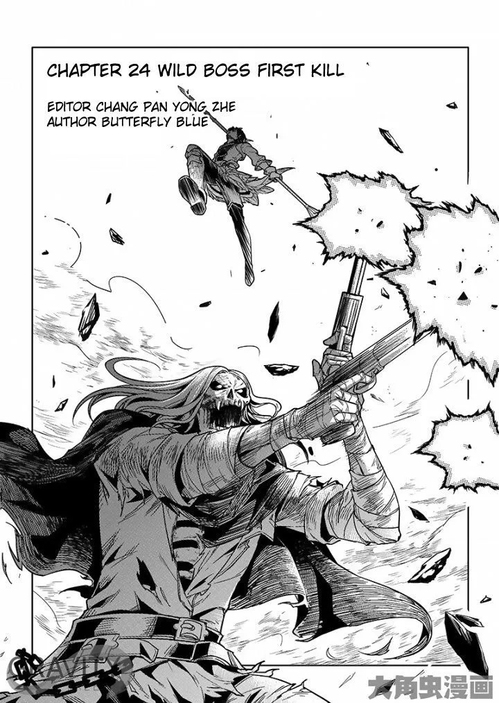 Chapter 24.1 — page 2