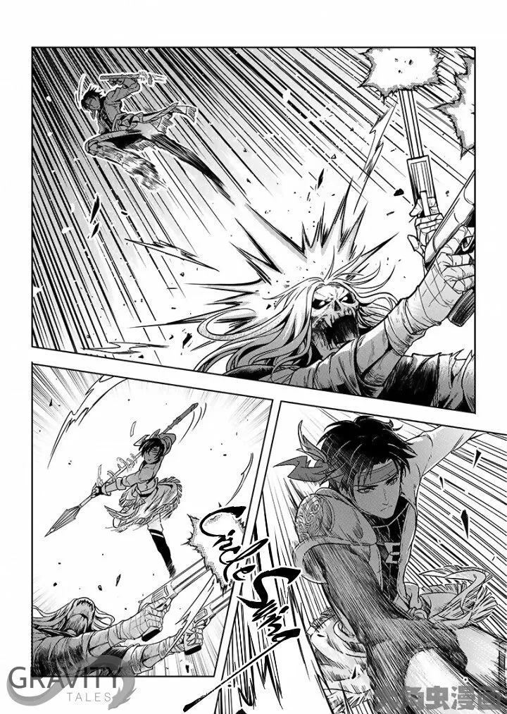 Chapter 24.1 — page 4