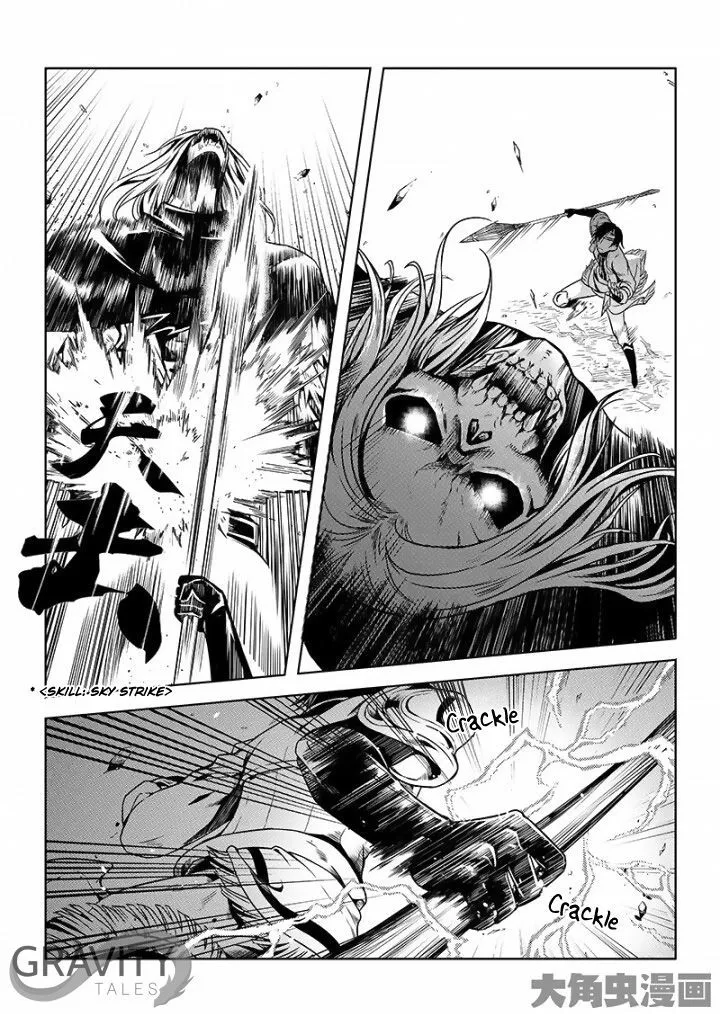 Chapter 24.1 — page 7