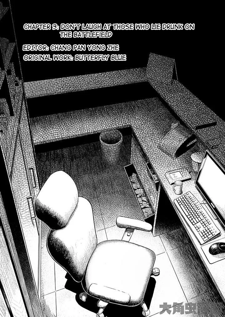 Chapter 3.1 — page 3