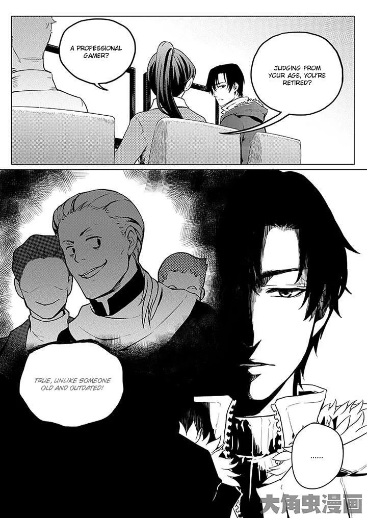 Chapter 3.1 — page 6