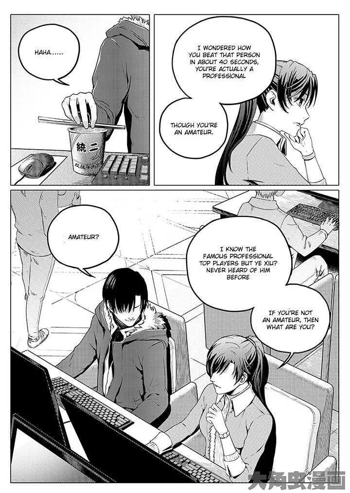 Chapter 3.1 — page 7