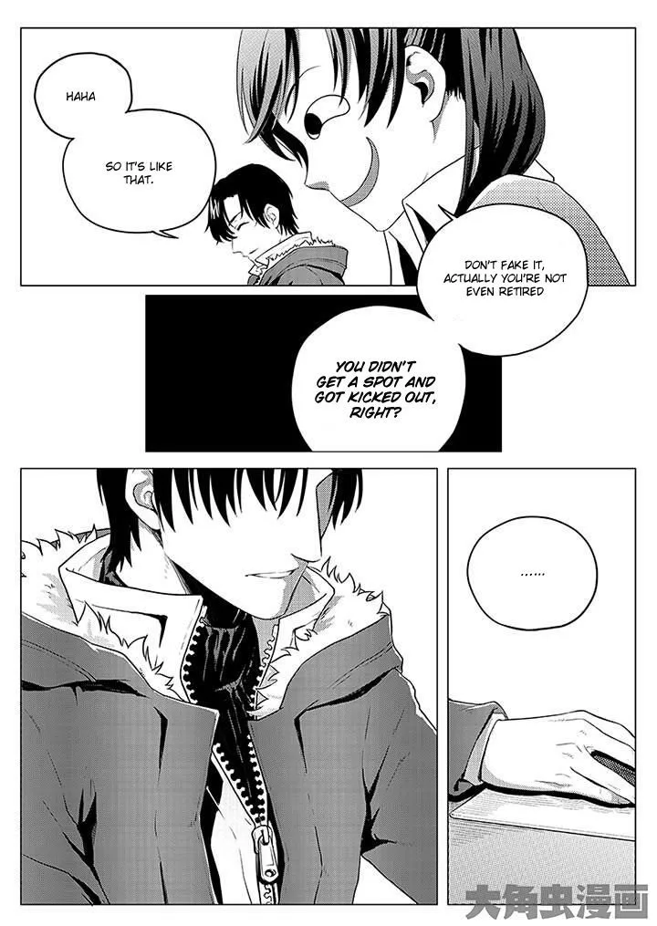Chapter 3.1 — page 8
