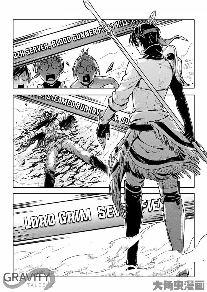 Chapter 24.2 — page 2