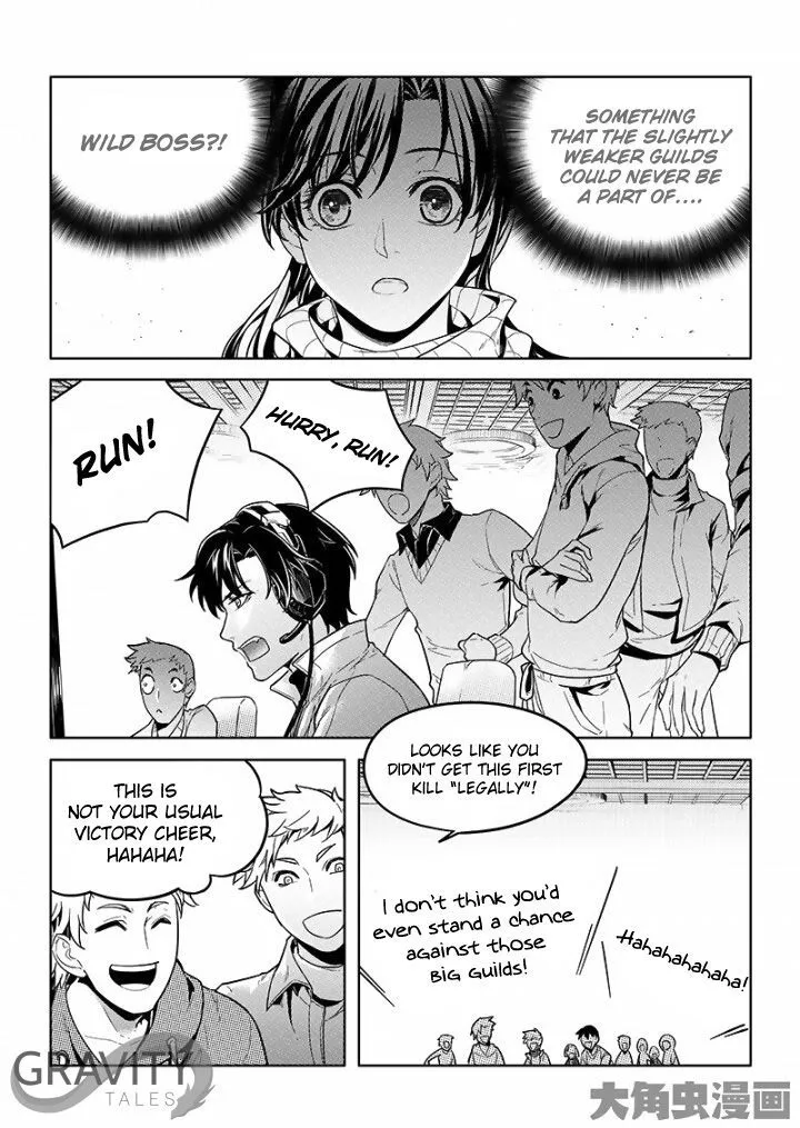 Chapter 24.2 — page 5
