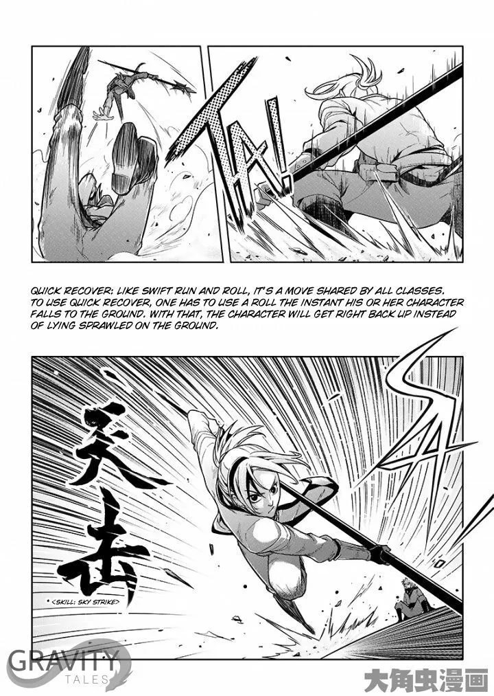 Chapter 24.3 — page 2
