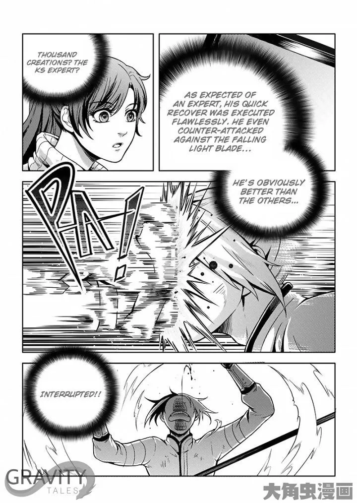 Chapter 24.3 — page 3