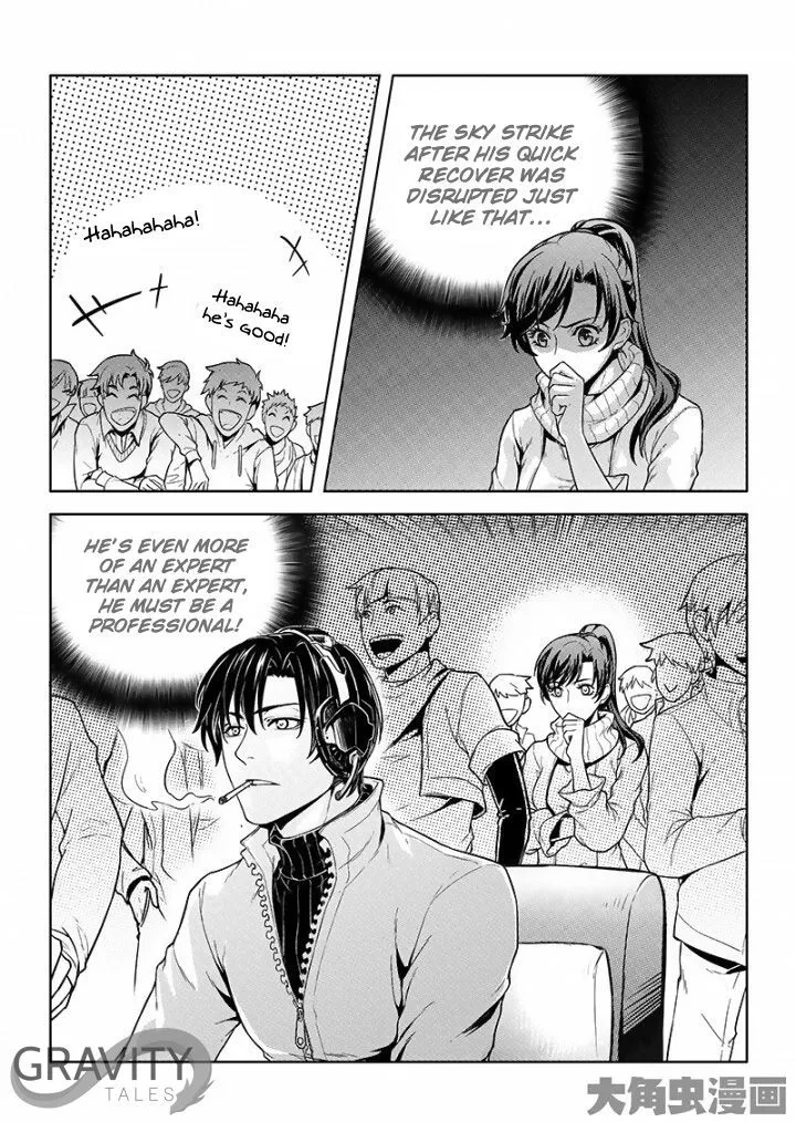 Chapter 24.3 — page 4