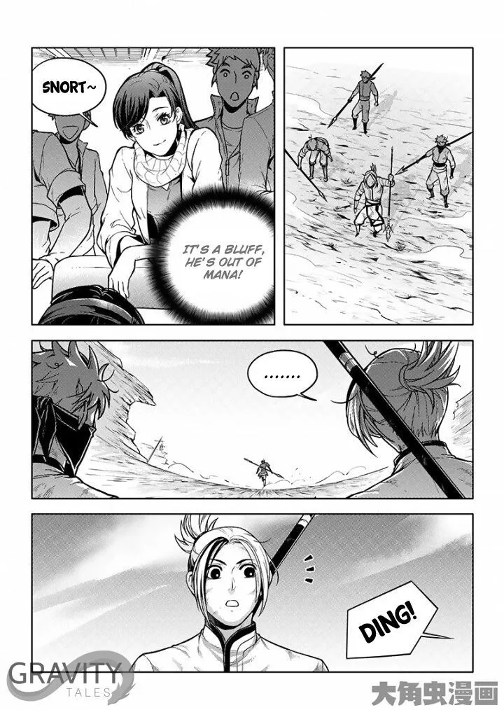 Chapter 24.3 — page 6
