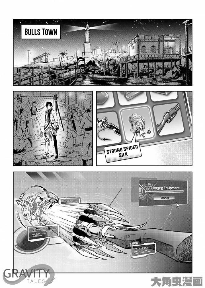 Chapter 25.1 — page 4