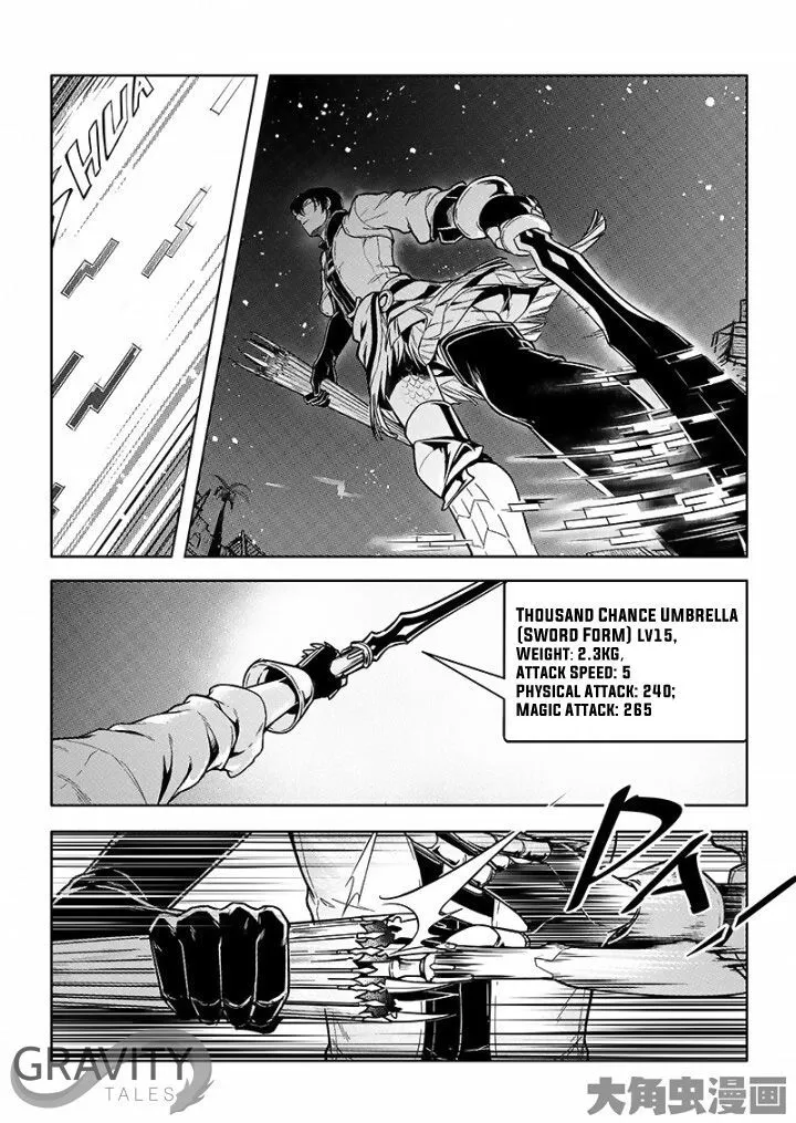 Chapter 25.1 — page 6