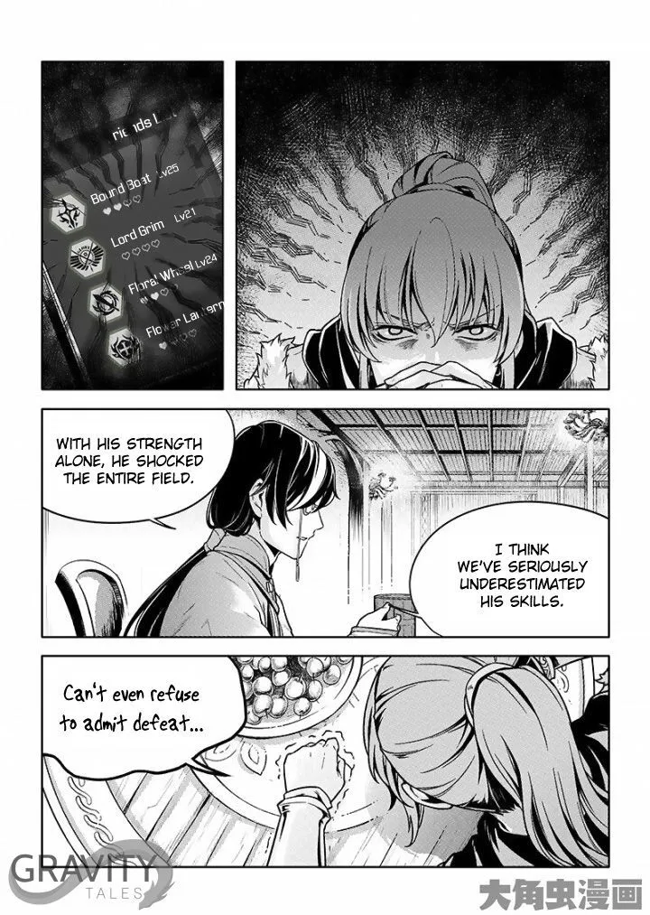 Chapter 25.2 — page 4