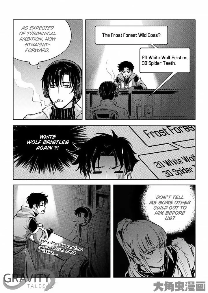 Chapter 26.1 — page 4