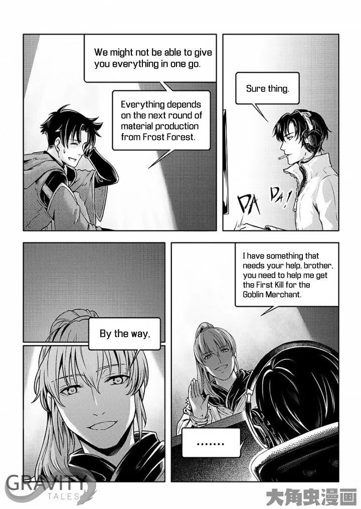 Chapter 26.1 — page 8