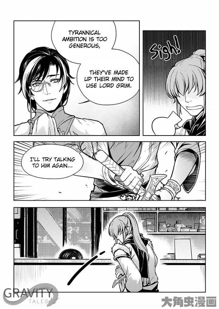 Chapter 26.2 — page 4