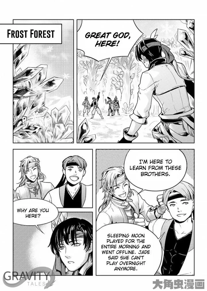 Chapter 26.2 — page 7