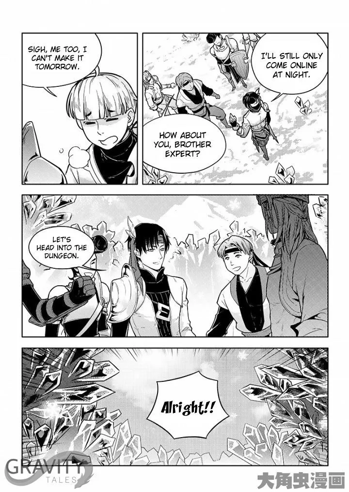 Chapter 26.2 — page 8
