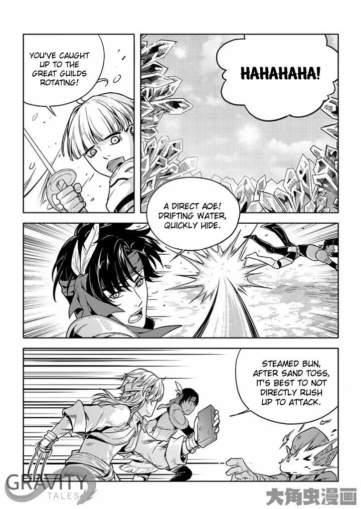 Chapter 26.3 — page 2