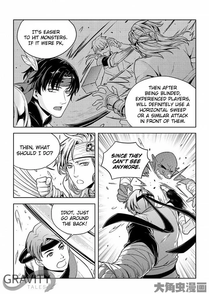 Chapter 26.3 — page 3