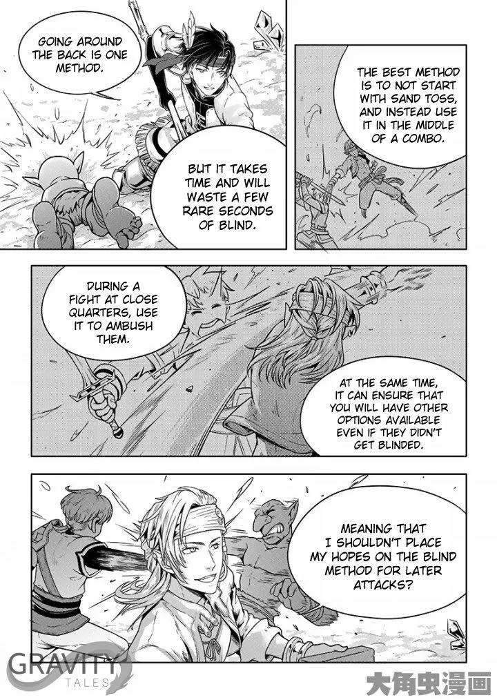 Chapter 26.3 — page 4
