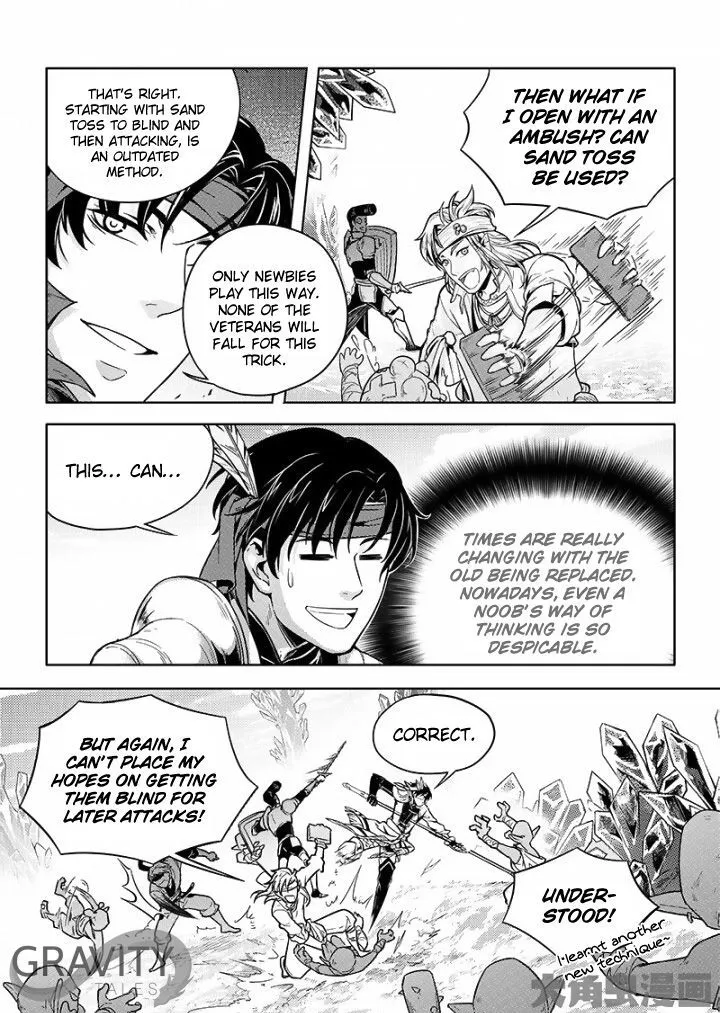 Chapter 26.3 — page 5