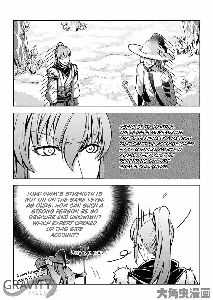 Chapter 26.3 — page 8