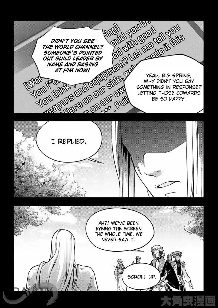 Chapter 27.2 — page 6