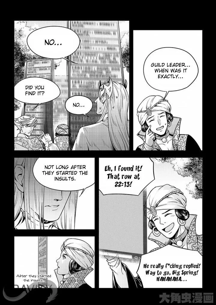 Chapter 27.2 — page 7